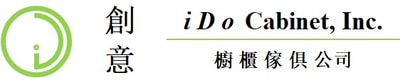 iDo Cabinet, Inc.